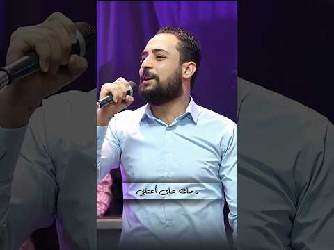 ترنيمة ليك المجد وليك القوة المرنم مدحت رشدي