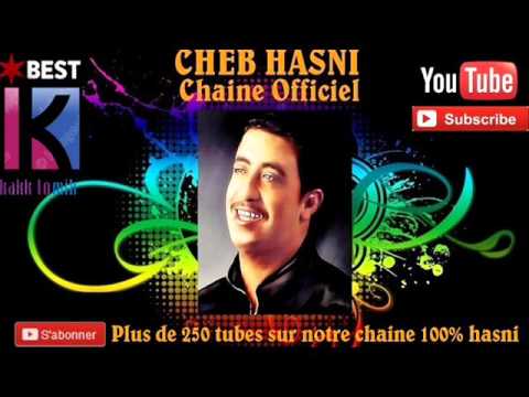 الشاب حسني لا متبكيش قلبي لا Cheb Hasni La Matebkiche Galbi La