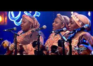 03 SAWT RAMADHAN Ousfan El Bahri صوت رمضان عصفان البحرى