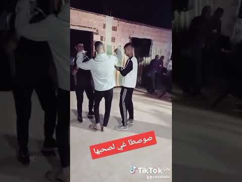 ولاية تيارت عراس في سرڨين