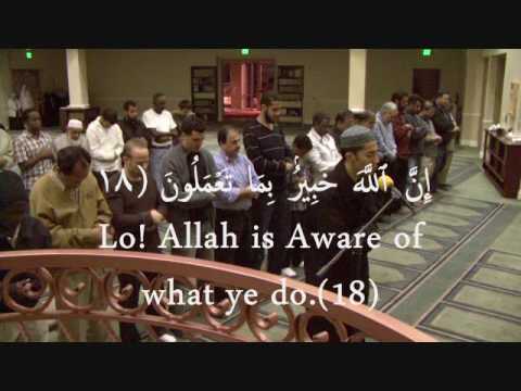 اجمل ما يمكن ان تسمع اذناك من عذابة التلاوة لقارئ مغربي