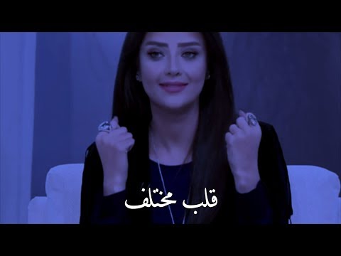 كيف اعرف اني وقعت في الحب رضوي الشربيني