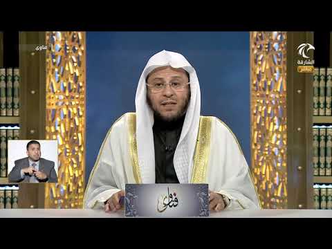 ما حكم الصبغة السوداء للنساء