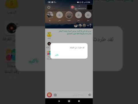 ارحبو مليون مع نساء سعوديات لا تنسا اعجاب ليصلكن كل جديد