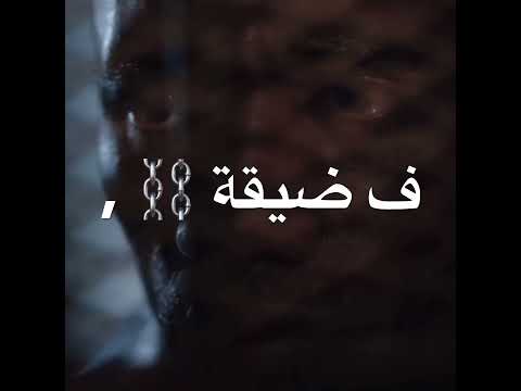 ربنا يفك ضيقة اي راجل جدع كريم كريستيانو Explore Comment Like Subscribe اكسبلور