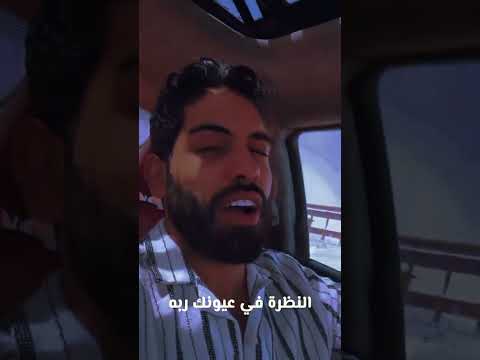 القلب شافك طاب ليكي Ahmed Farid كتاب عنيكي فريد Fyp Capcut الشعب الصيني ماله حل Capcut القلب شافك طاب ليكي Ahmed Farid كتاب عنيكي فريد Fyp Capcut الشعب الصيني ماله حل Capcut