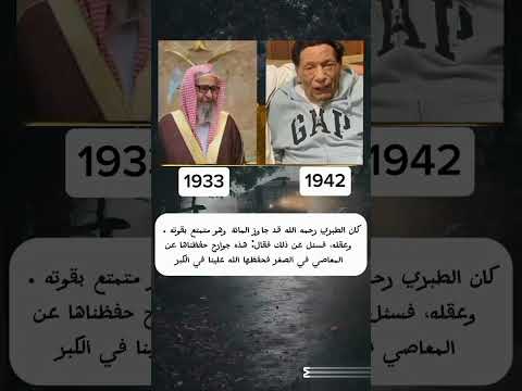 اخطأت مواليد عادل امام اظن 1940 معلومات معلومات معلومات عامة اكسبلور تصميمي لايك