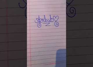 Arbab Name Signature Style