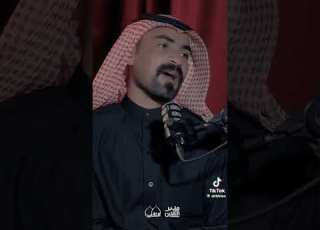 A Message From The South Al Mujtaba Biran And The Great Poet Abdul Hussein Al Hatimi Iraqi Fol