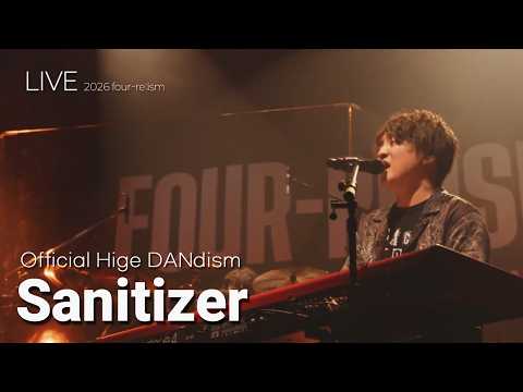 LIVE Official髭男dism 오피셜히게단디즘 Sanitizer 새니타이저 ライブ 가사번역 한글자막 LIVE Official髭男dism 오피셜히게단디즘 Sanitizer 새니타이저 ライブ 가사번역 한글자막
