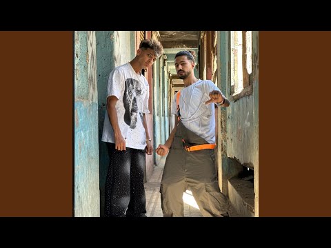 كل دول على البايظ