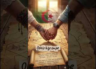 Tout Les Algériens Sont Des Kabyles Et Tout Les Kabyles Sont Des Algériens