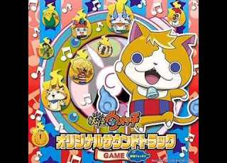 Yokai Watch 3 Original Soundtrack The Dream Wheel