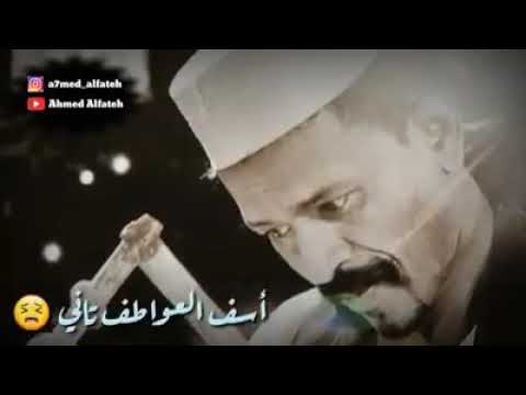 خائف من ظروفي تعيظ ني لي أسف العواطف تاني