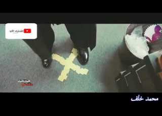  حالات واتس حمو بيكا اكشن حماسية يلا نوة 2020