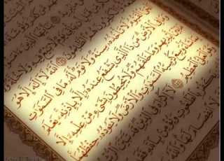 ســـــورة الليل مكررة تعليم للاطفال ماهر المعيقلى