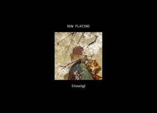 Mononoke Favourite Tracks Playlist モノノ怪