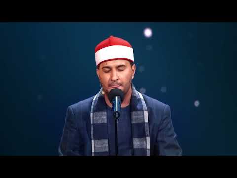 O You Who Are Burdened With Worry Know That Relief Is Near By Imam Al Shafi I Recited By Cont