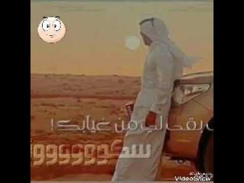 احلي اغنيه بدويه حزينه اسمع وروووووووق