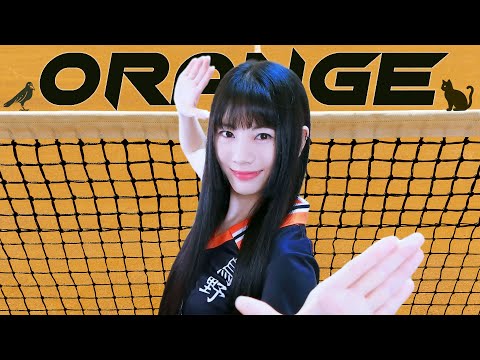 オレンジ Orange SPYAIR Raon Cover