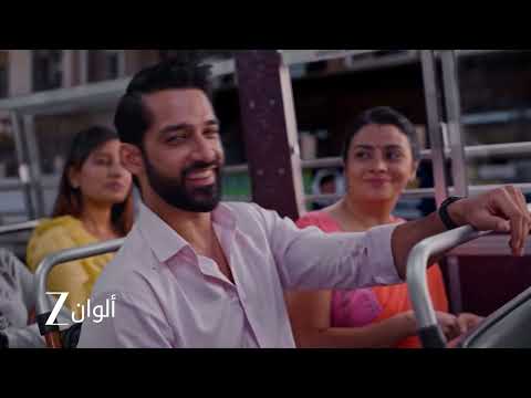 إعلان حلقة 5 من مسلسل أنا معك أريمان يتنكر كموظف عادي في فندق بونديلا