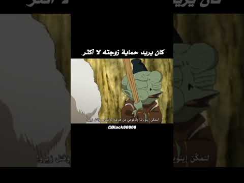 السبب الحقيقي الذي جعل سيشومارو يختم انيوشا وكاجومي نطالب بطرد الاوتاكو لليابان Inuyasha السبب الحقيقي الذي جعل سيشومارو يختم انيوشا وكاجومي نطالب بطرد الاوتاكو لليابان Inuyasha