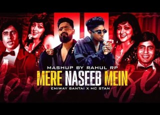 Mere Naseeb Mein Etc Old Is Gold Non Stop Mashup Emiway Bantai X Mc Stan RAHUL RP