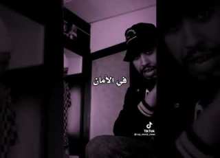 New New New Blingos Feat Klay Bbj 2022 Top Top