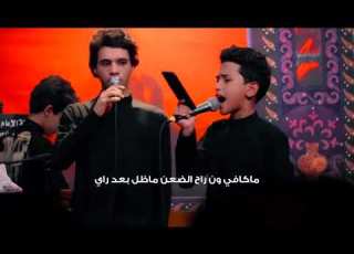 عباس الموت شفته بعيني كامله
