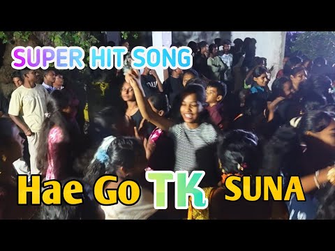 HAE GO TK SUNA HIJAKIYA WEDS MALLENI SUPER HIT DANCE VIDEO VILLAGE OF BADA DEULA HAE GO TK SUNA HIJAKIYA WEDS MALLENI SUPER HIT DANCE VIDEO VILLAGE OF BADA DEULA