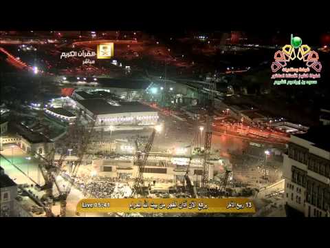 أذان الفجر من المسجد الحرام الاثنين 13 4 1436 المؤذن محمد معروف HD