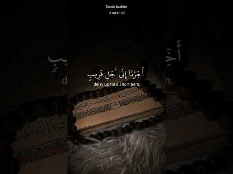 اكتب شيء تؤجر عليه