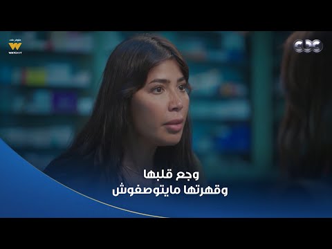 صفحة بيضا مفيش أصعب من إحساس إنك تلاقي كل اللي بنيته بيتهد قدام عينيك