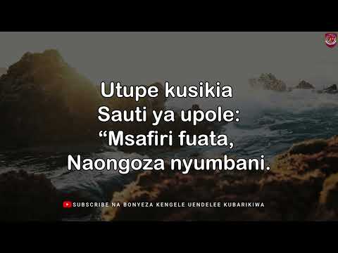 Roho Mtakatifu Kiongozi Amini Nyimbo Za Kristo No 41 Roho Mtakatifu Kiongozi Amini Nyimbo Za Kristo No 41
