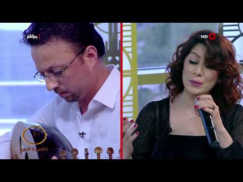 ظهيرة العيد 22 8 2018 روناهي مامو مطربة ظهيرة العيد 22 8 2018 روناهي مامو مطربة