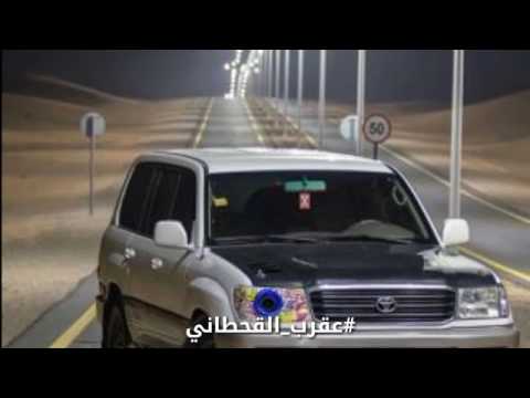شيلت مرحبا مليون بالي لفونا بطيئ