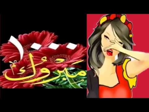 Important And Urgent Notice For Students Of The Ninth And Eleventh Batches Security Assistants