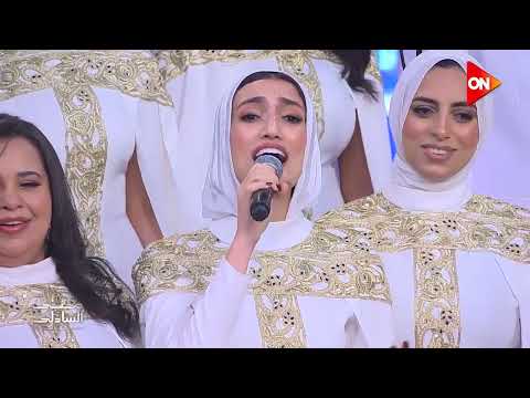 رجاله وطول عمر ولادك يا بلدنا رجاله اعز الناس مع منى الشاذلي