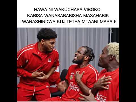 HAWA WACHEZJI WA SIMBA NI WA KUCHAPA