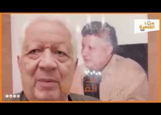  مرتضى منصور يكشف سر هزيمة الزمالك أمام الأهلي في السوبر هعرض السيديهات يا عباس
