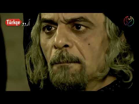 مسلسل أبو جعفر المنصور الحلقة 22