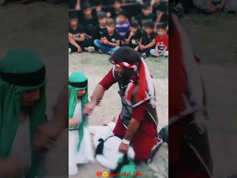 أستشهاد أولاد مسلم بن عقيل ع