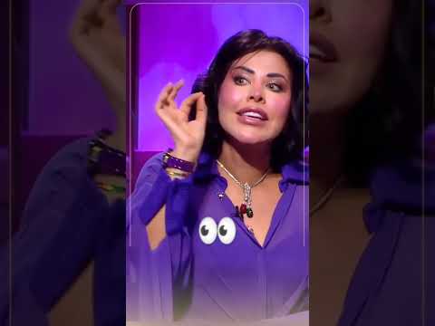 شمس الكويتية تثير الجدل بكلامها هل أنتم متفين معاها