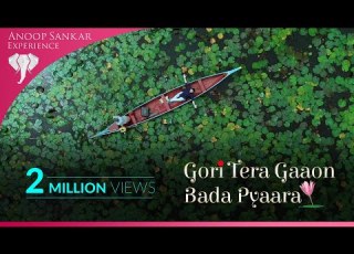 Gori Tera Gaon K J Yesudas Ravindra Jain Anoop Sankar Chitchor Ramu Raj Amosh Hindi