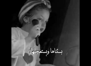  حالات واتس آب قدام مرايتها
