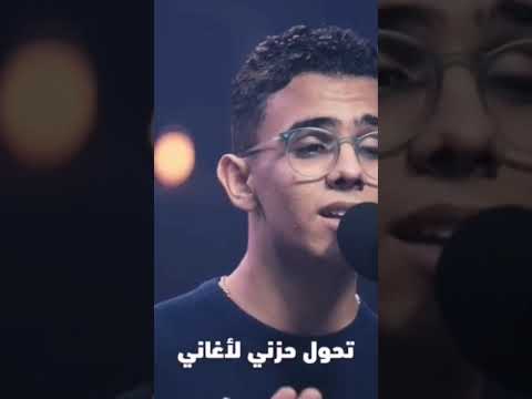 ترنيمه طبيب شاطر يوسف بيتر اكسبلور عظات ترنيمه طبيب شاطر يوسف بيتر اكسبلور عظات