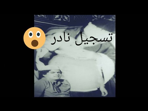 الشيخ طلعت هواش لاول مره على اليوتيوب تسجيل نادر جدا