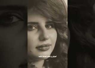  هاي الام شامة شعر عزل يبووو جوك شعر شعبي عراقي تفاعل ستوريات جديد Like