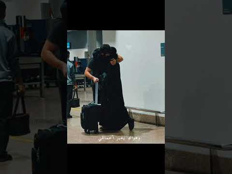 واكتملت فرحتي