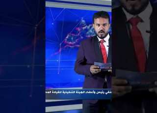  محافظ شبوة يلتقي رئيس وأعضاء الهيئة التنفيذية للقيادة المحلية للمجلس الانتقالي الجنوبي في شبوة